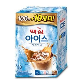 맥심 아이스 커피믹스 (100T+10T)x1개 커피믹스 믹스커피 봉지커피