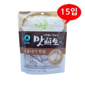 [청정원] 맛선생 사골 한알 육수 52.5g (15입)