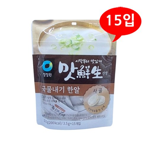 상품 이미지2