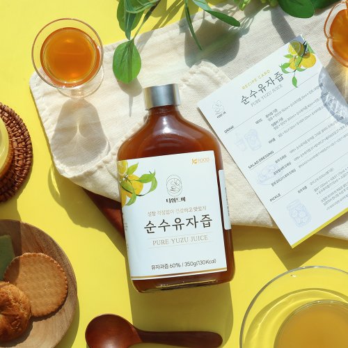 상품이미지8