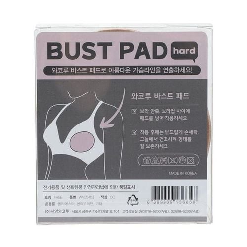 상품 이미지 2