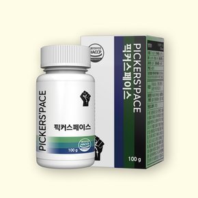 [3+1]픽커스페이스 블랙마카&아르기닌 환(100g*1박스/1개월분)(+2개이상구매시쇼핑백증정)