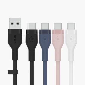 플렉스 USB-C타입 고속 충전 케이블 1M CAB008bt1M USB-IF 인증 맥북 프로 M2