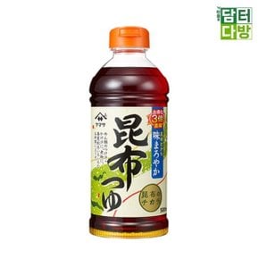 야마사 다시마 장유 500ml X 3개 /간장/쯔유 (WC5F9C0)