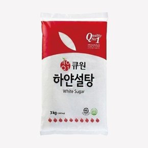 [엘루맘] 큐원 하얀설탕 3kg 6개 무료배송