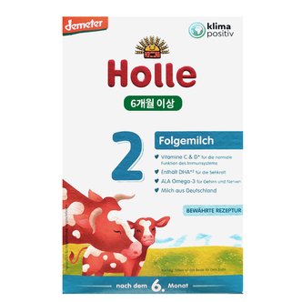 홀레 분유 2단계 600g 1통