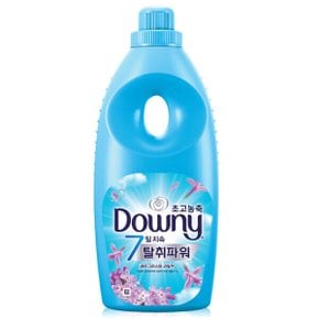 베이스 블루 레몬 그라스와 라일락 1L ~ 1000ml