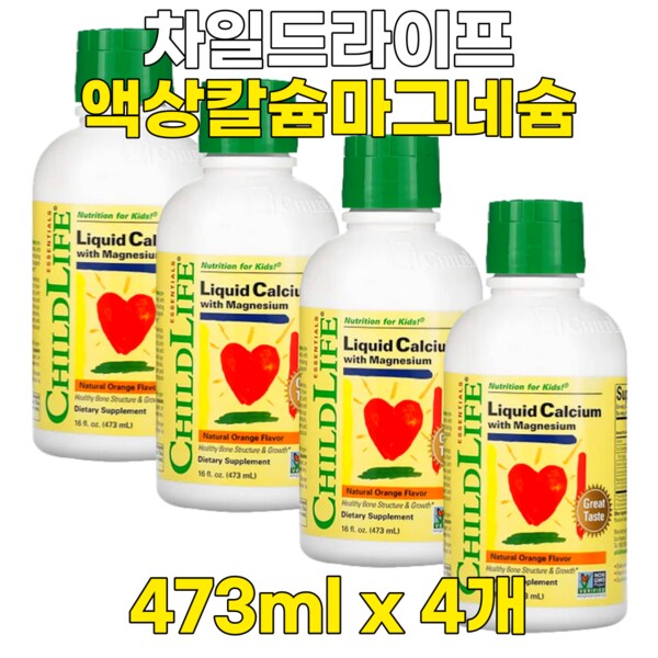 확대된 대표 상품이미지1