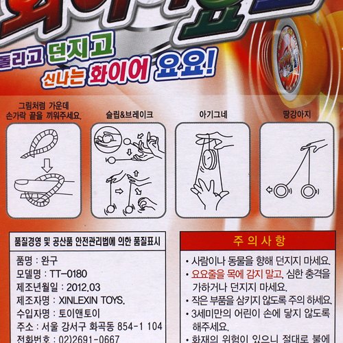 이미지2