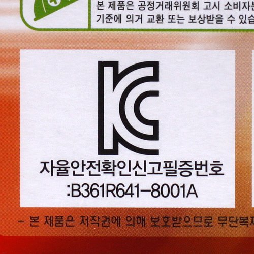 이미지7