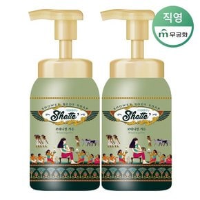 샤워때비누 프리미엄 버블 보태니컬가든 600ml x 2개