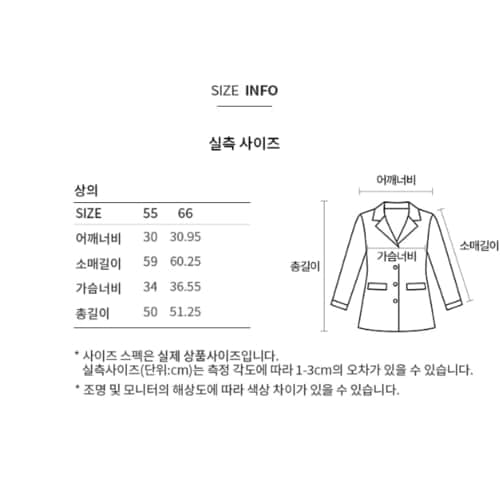 상품이미지10