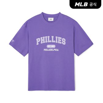 MLB [코리아공식]바시티 오버핏 반팔 티셔츠 PHI (Violet)