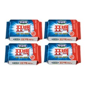 무궁화 표백비누 230G 6개 빨래 세탁 비누