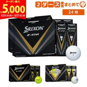 3186886 던롭 슬릭슨 Z-STAR 골프공 DUNLOP SRIXON Z스타 ZSTAR 2더스24구 TA3245941