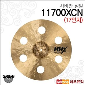 사비안심벌17인치 Complex O-zone Crash HHX 11700XCN