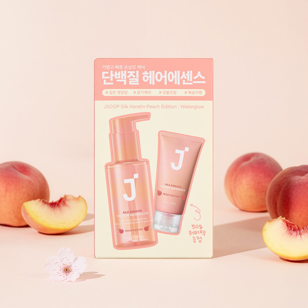확대된 대표 상품 이미지1