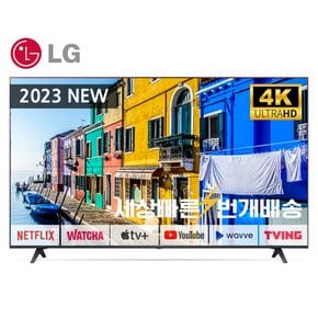 [리퍼] LG 23년형 65인치 (165cm) 65UR8000 4K UHD 스마트TV 스탠드 벽걸이 수도권스탠드