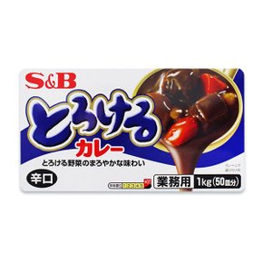 [새벽배송][우리가락]S&B 카레 토토케루(매운) 1KG
