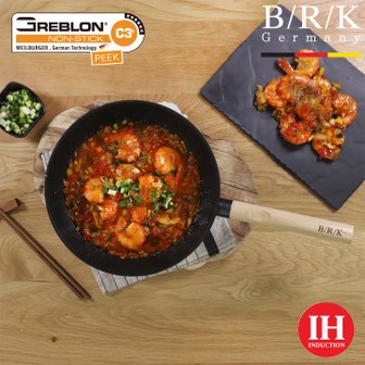 BRK 노르딕우드 WOK 24cm