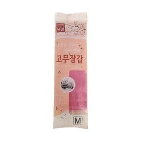 명진 고무장갑 분홍 중(M)