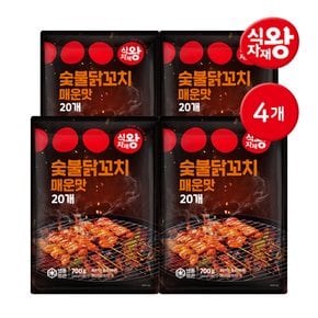 식자재왕 숯불닭꼬치 닭다리살 매운맛 700g(350gx2) 4개