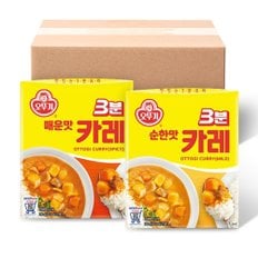 3분 카레 매운맛 200g x 12개 + 3분 카레 순한맛 200g x 12개