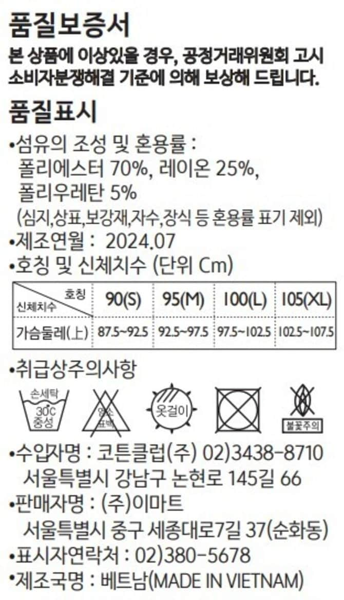 상품 이미지1