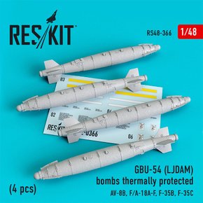 CGRS48-0366 1/48 GBU-54 LJDAM 폭탄 4개 포함 -AV-8B,F/A-18E/F,F-35