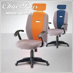 Model CP-562 기능성 학생사무용의자