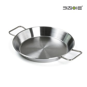 키친아트 일품 스텐 인덕션 빠에야팬 프라이팬 브런치팬 플레이트 24cm