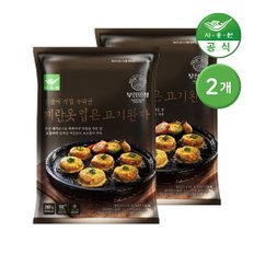 사옹원 부침명장 계란옷입은 고기완자 *280g* 2개