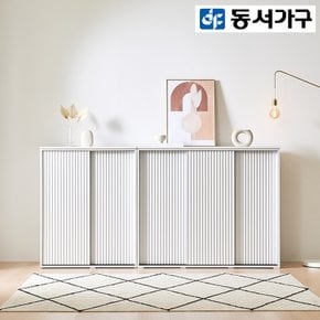 퀸제이 와이드 슬라이딩 높은 수납장 DF921369