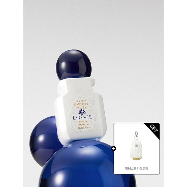 오드퍼퓸 롤온 피오니 앤 화이트머스크 키링 기획