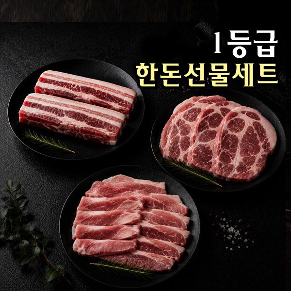 확대된 대표 상품이미지1