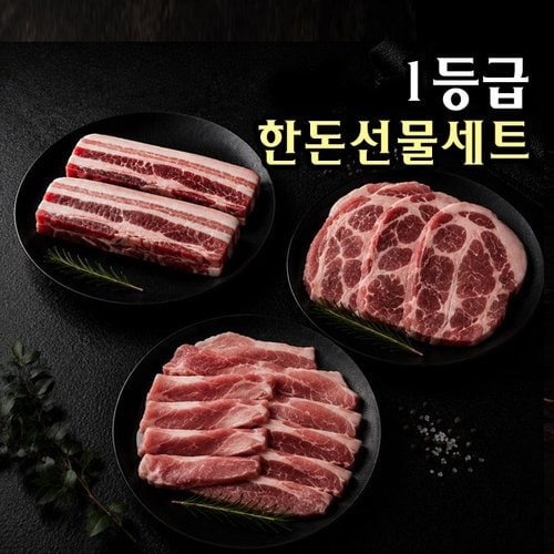 상품이미지1
