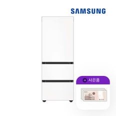렌탈 삼성 비스포크 김치냉장고 3도어 313L 새틴화이트 RQ33C74B1W6 월59000원 5년약정