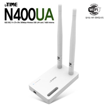 ipTIME N400UA 300Mbps급 외장안테나형 무선랜카드