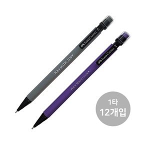 파버카스텔  폴리매틱 2329 샤프 0.5mm 12입