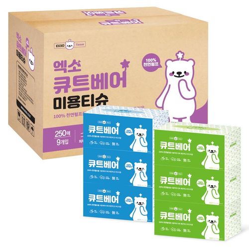 상품 이미지 2