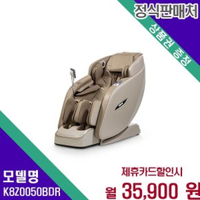 더블프레임 더블핏 3D 입체 블루투스 K8Z0050BDR 60개월 48900