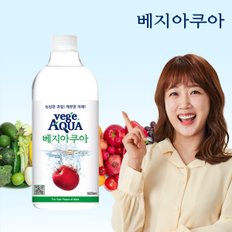 베지아쿠아 리필 1000ml