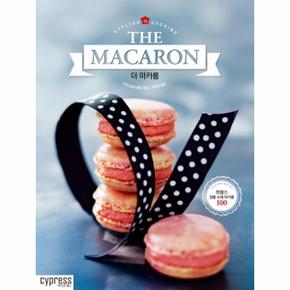 더 마카롱 The Macaron  프랑스 정통 수제 마카롱 100