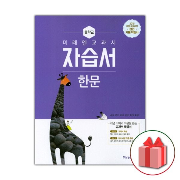 확대된 대표 상품이미지1