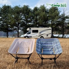 캠프365 초경량 캠핑 접이식 의자 1+1 체어 백패킹 등산 낚시