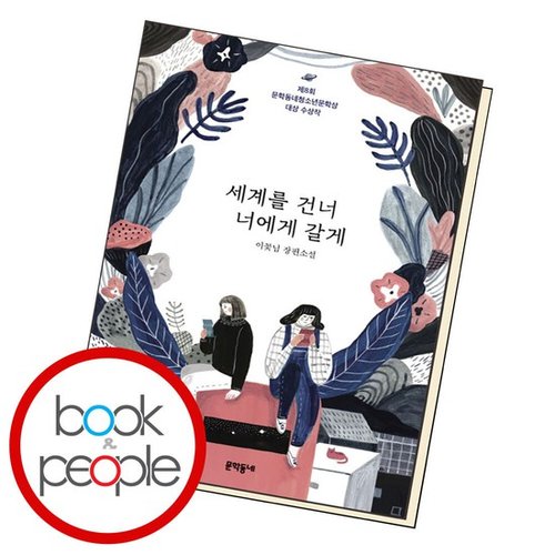 대표이미지