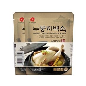 누룽지백숙 900g+900g