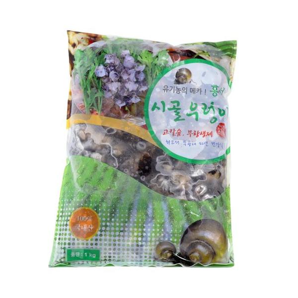 홍성 냉동 시골우렁이 1kg(1)