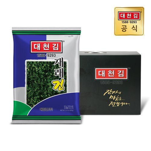 대표이미지