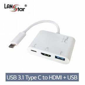 To HDMI 멀티포트 내장 USB3.1 3.0허브 3.1충전허브